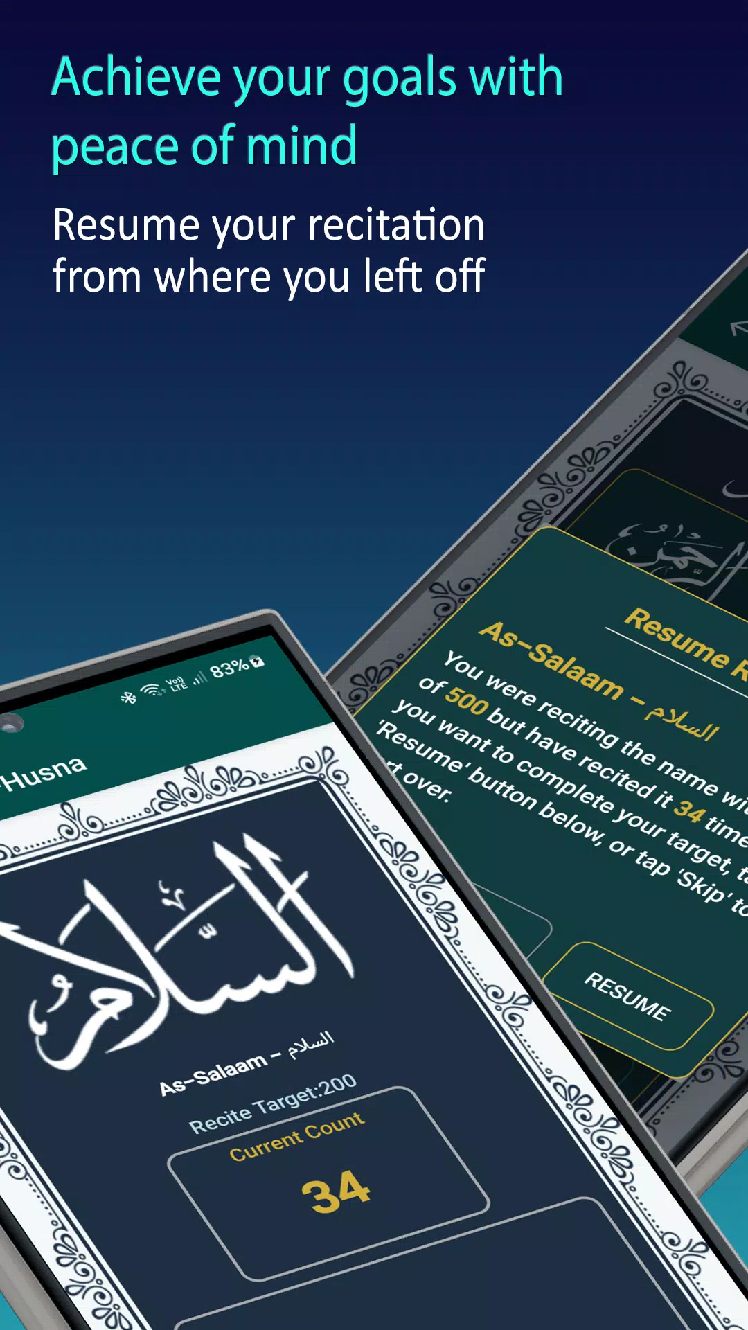 Asma-Ul-Husna Screenshot7