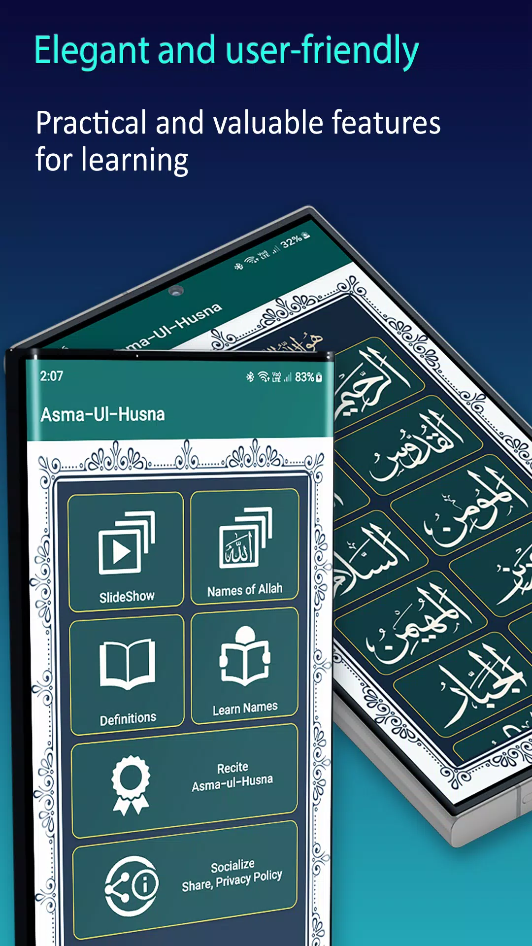 Asma-Ul-Husna Screenshot8