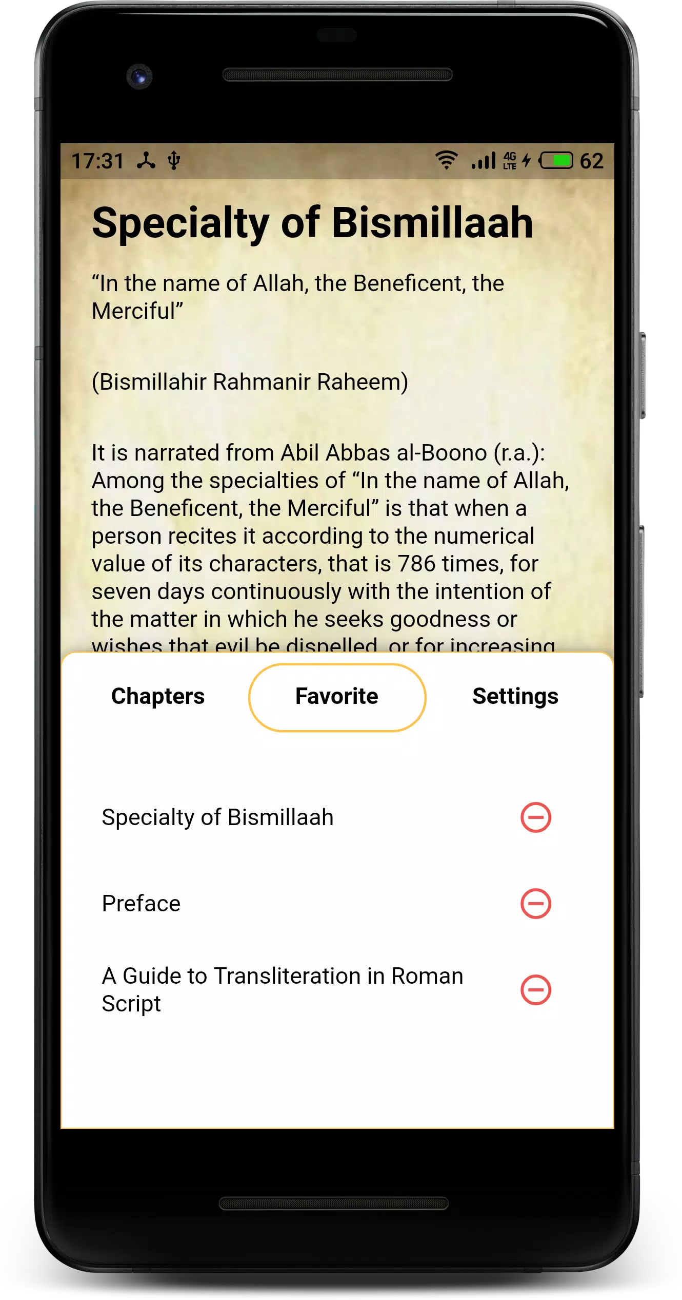 Gift Of Hashimi Screenshot5