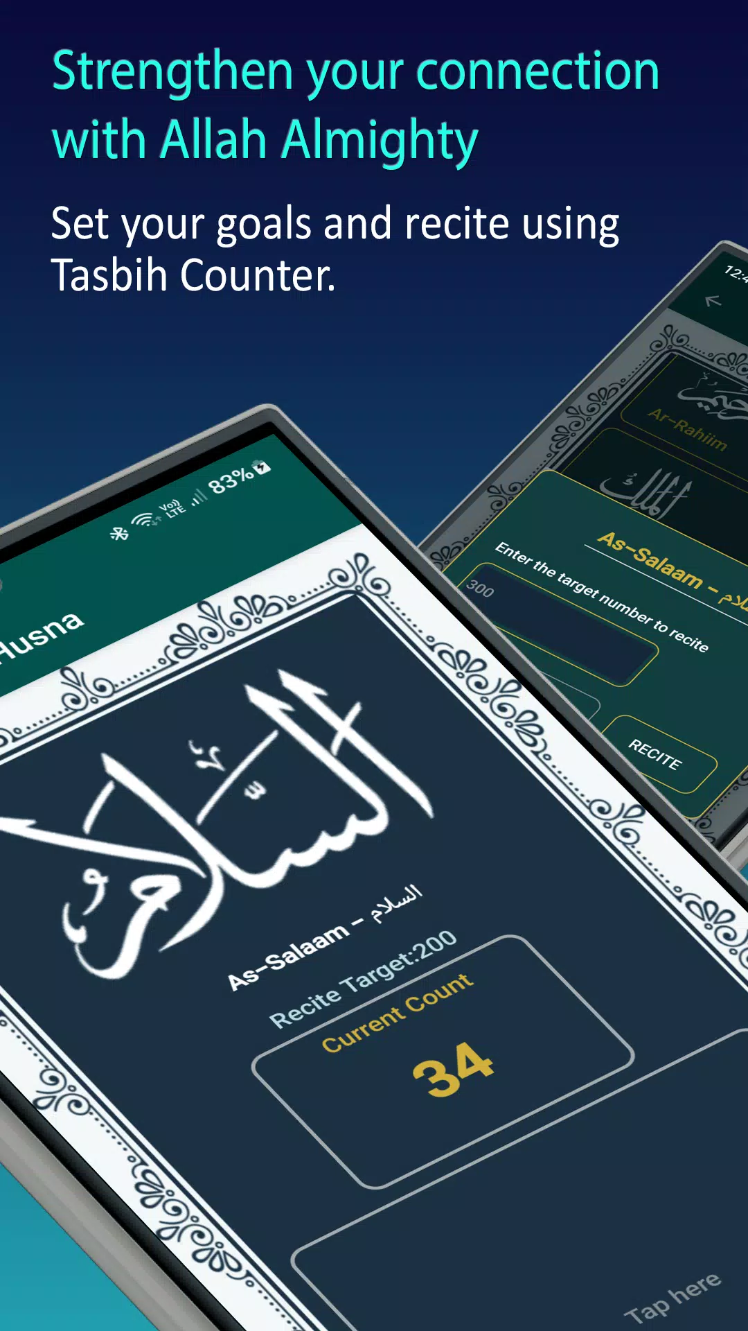 Asma-Ul-Husna Screenshot6