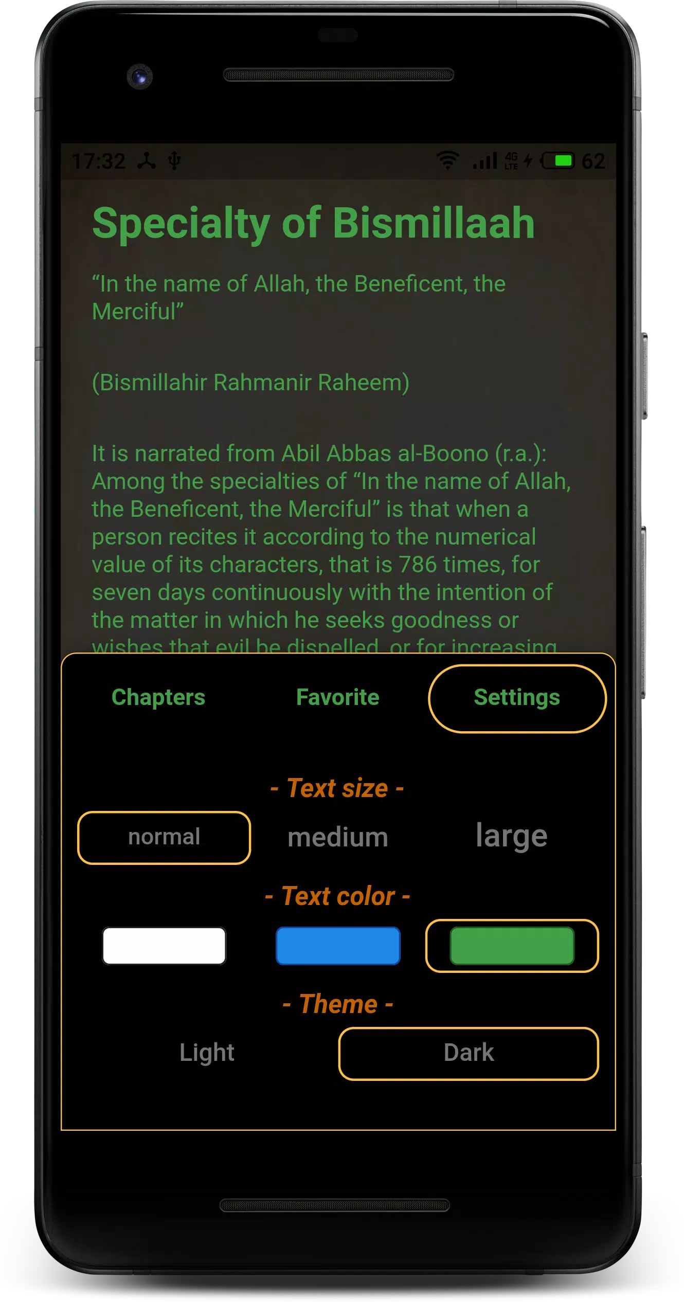 Gift Of Hashimi Screenshot7