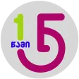 15 წამი Apk