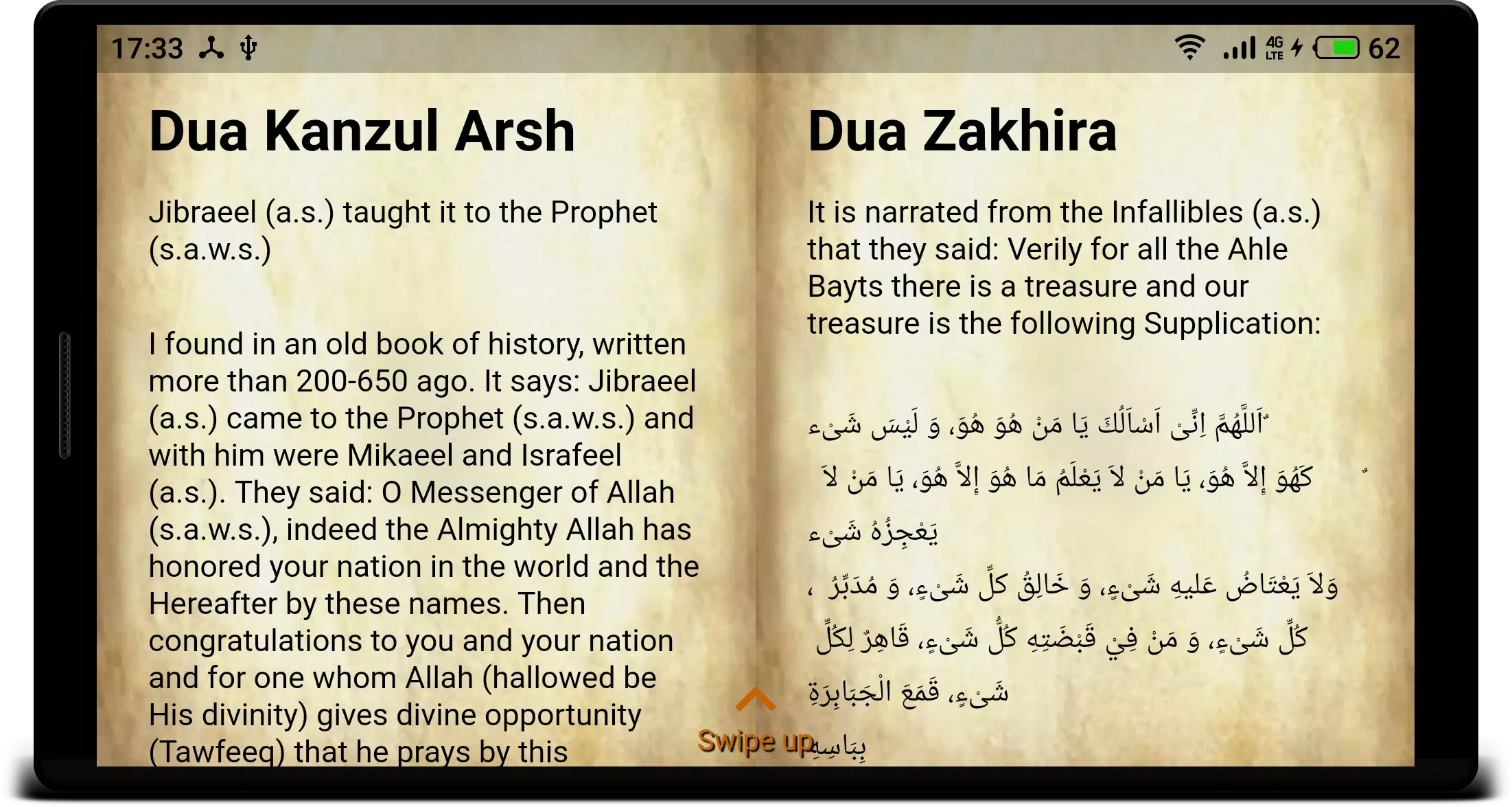 Gift Of Hashimi Screenshot8