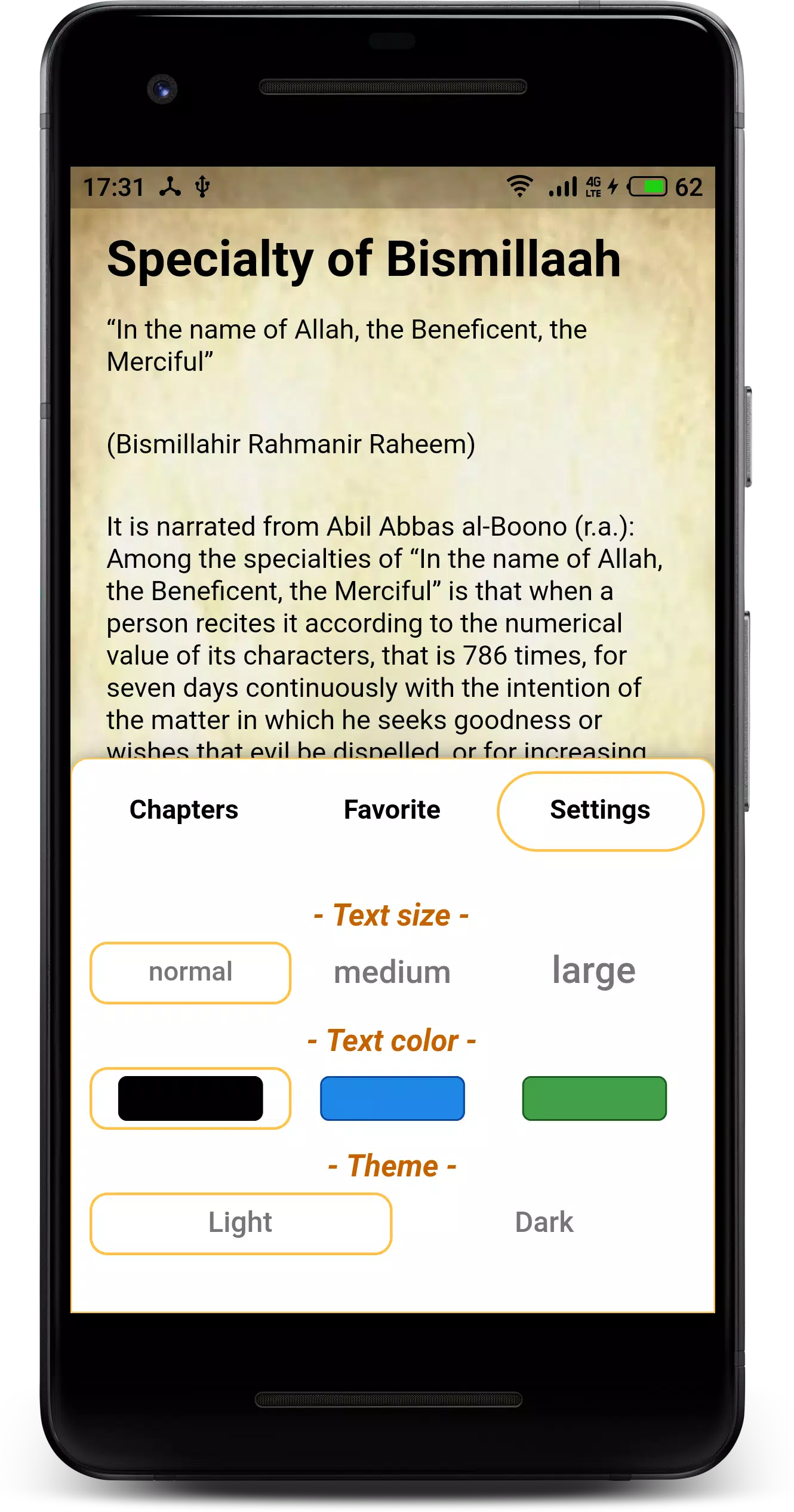 Gift Of Hashimi Screenshot6