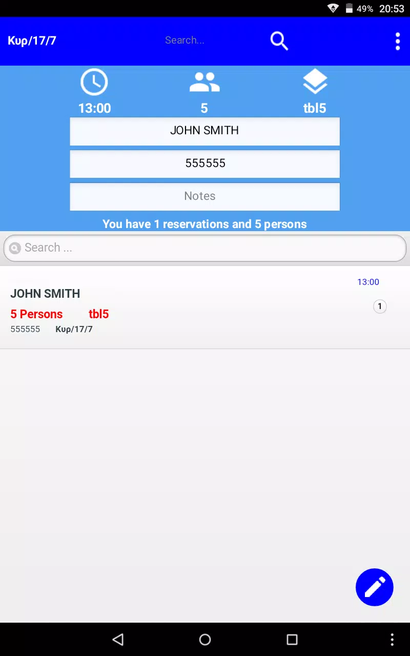 Reservations Manager. Screenshot2