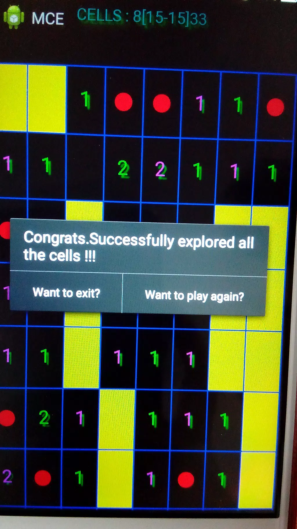 Miniature Cell Explorer(1.0) Screenshot1