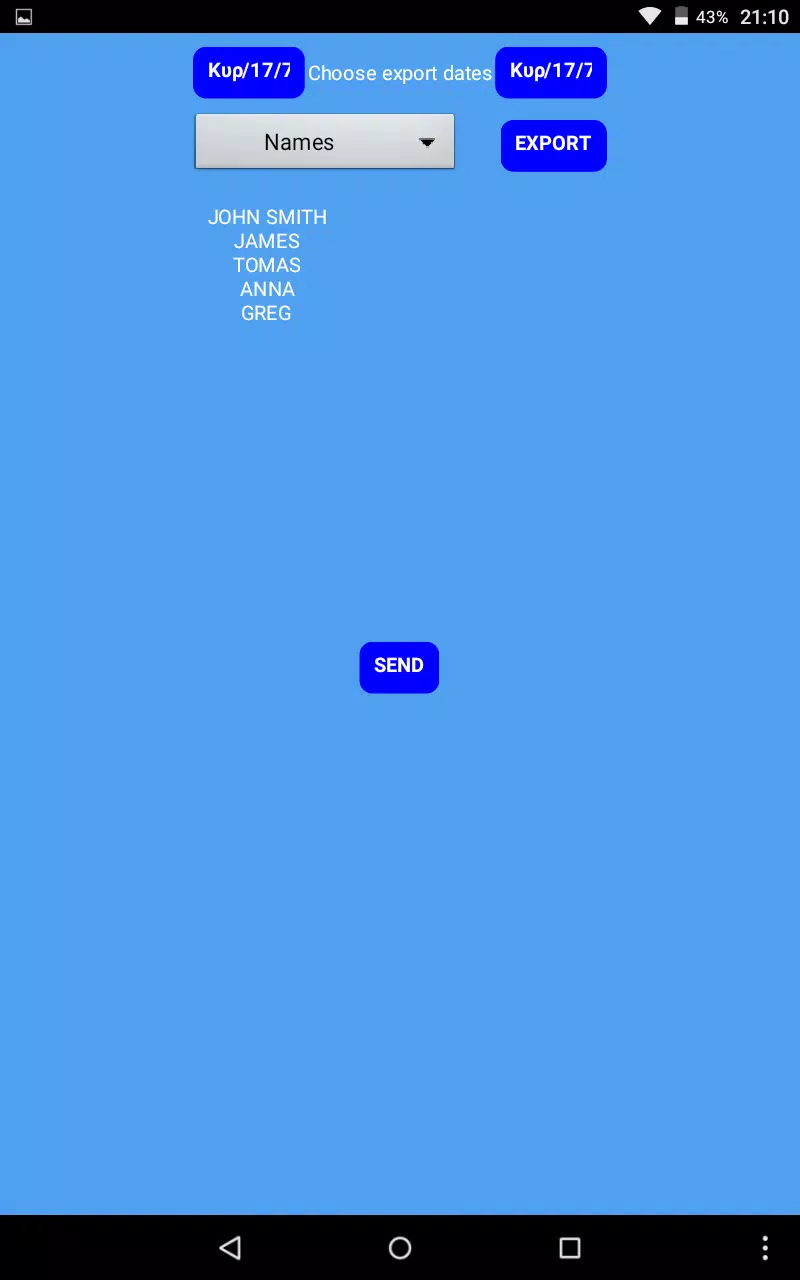 Reservations Manager. Screenshot7