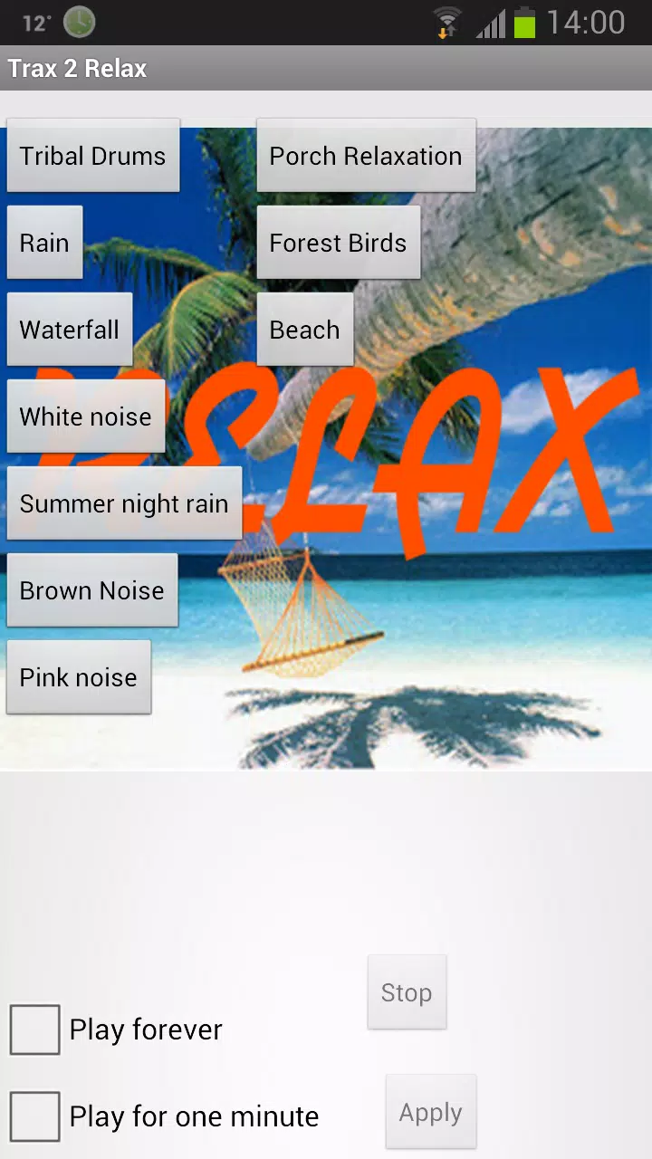Trax 2 Relax Screenshot1