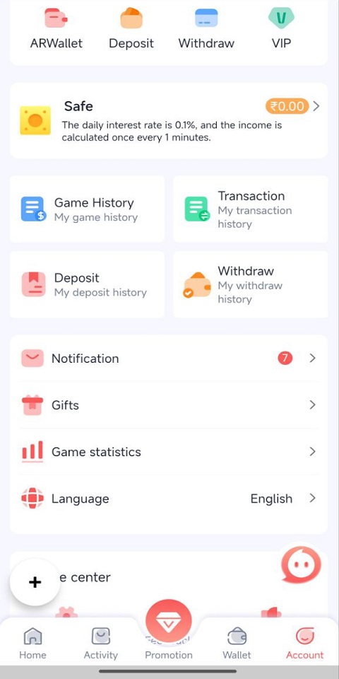 S333 Registration Apk Games Login Screenshot2