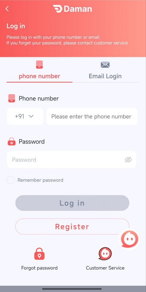 TIGER77 Registration Apk Downloads Screenshot4