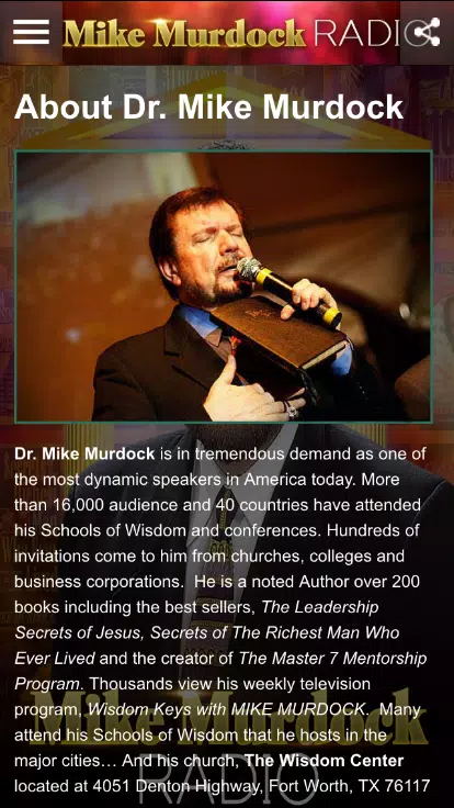 Mike Murdock Radio Screenshot5