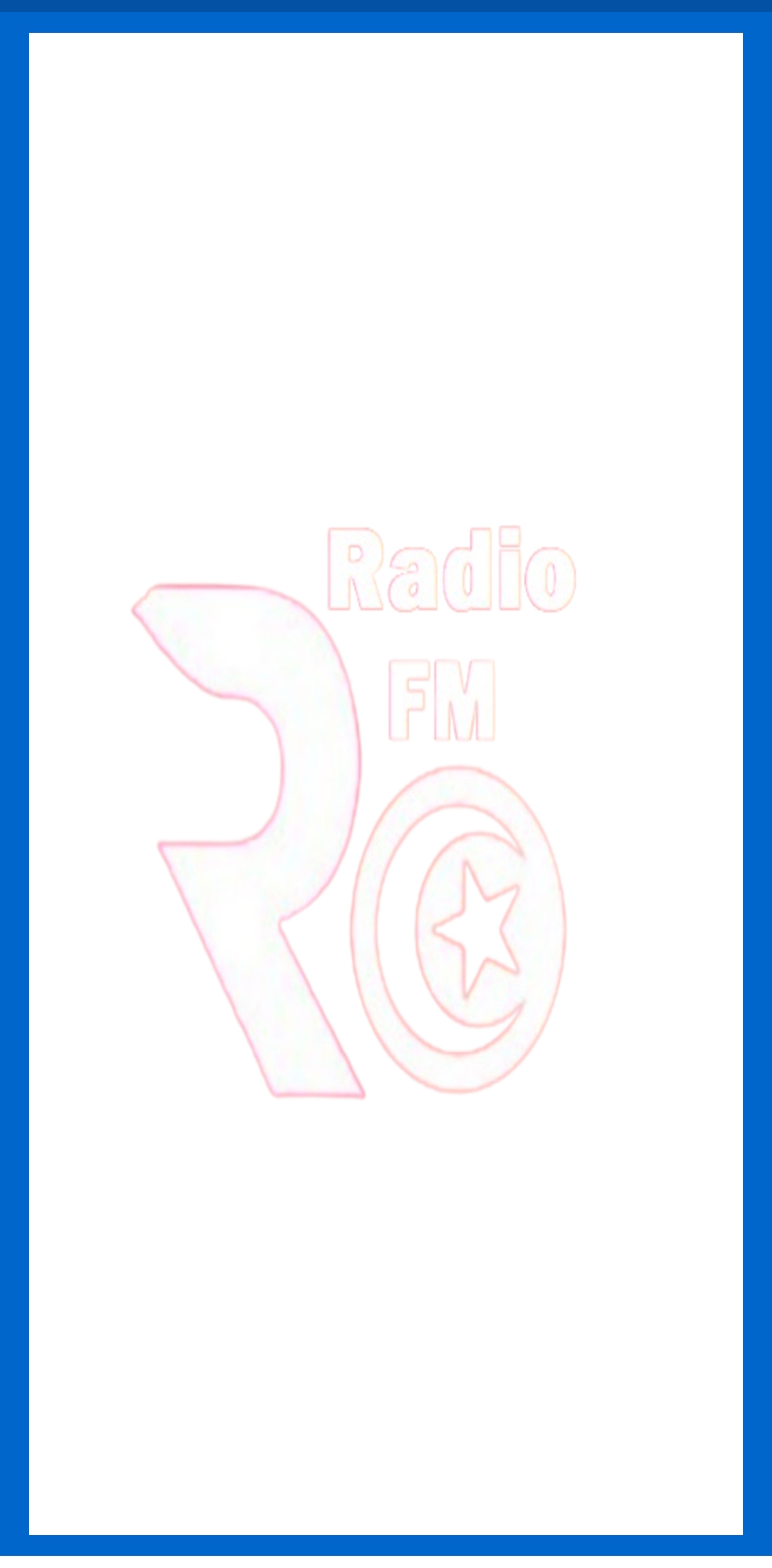 Radio FM Tunisie Screenshot5
