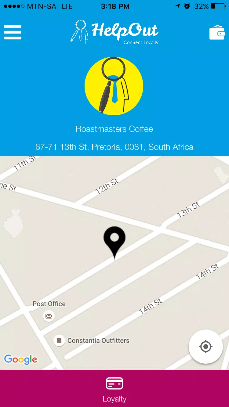 HelpOut Provider Screenshot1