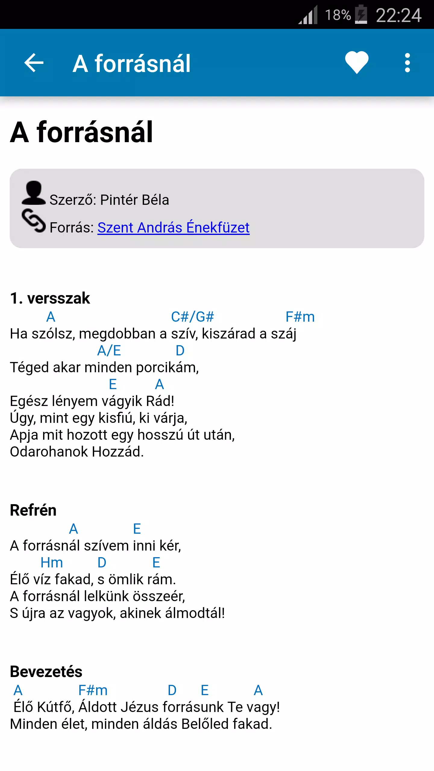 DicsDalok Screenshot7