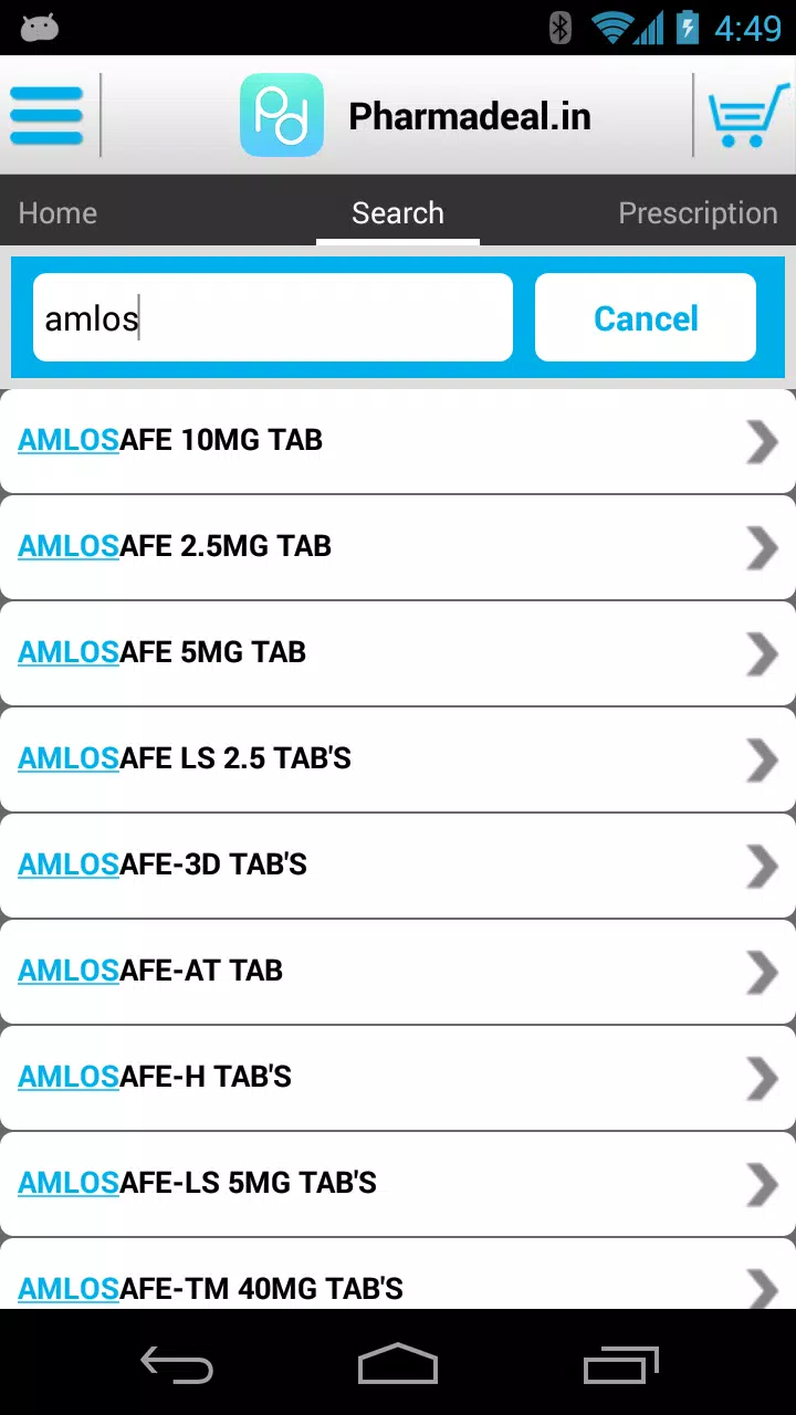 Pharmadeal Screenshot2