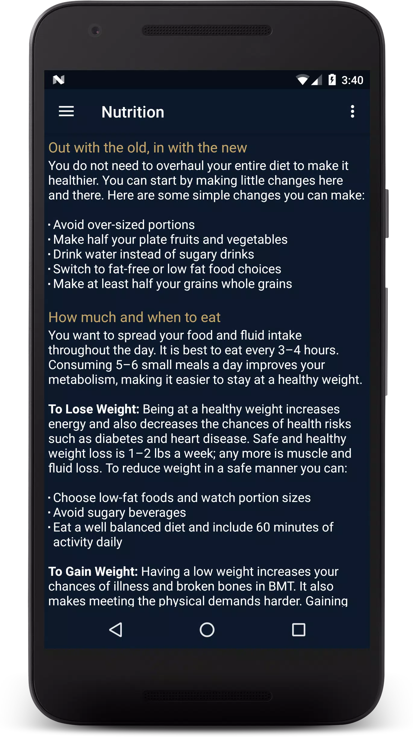 Delayed Entry Program Screenshot6