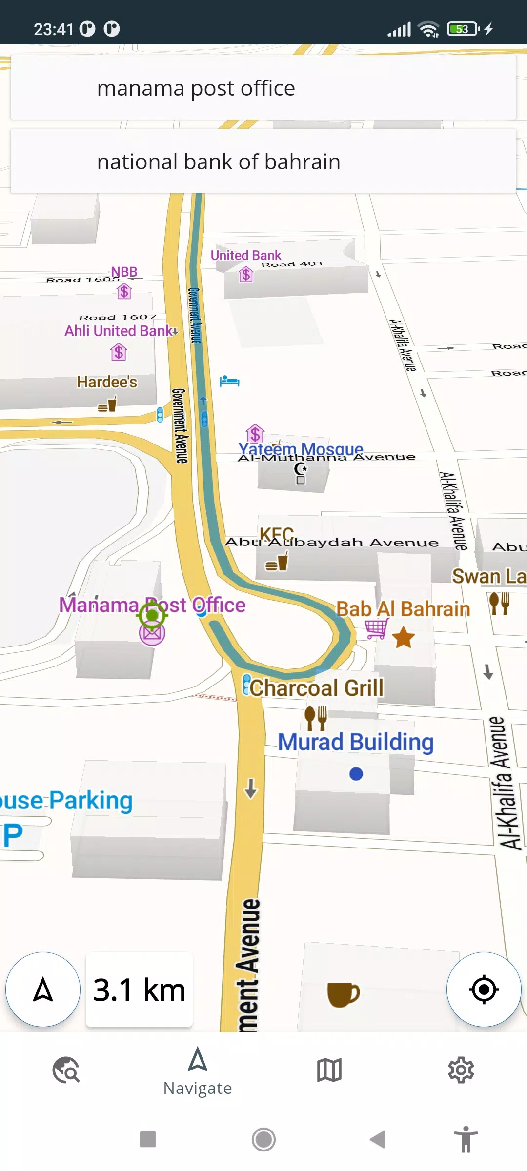 Bahrain Offline Map Screenshot2