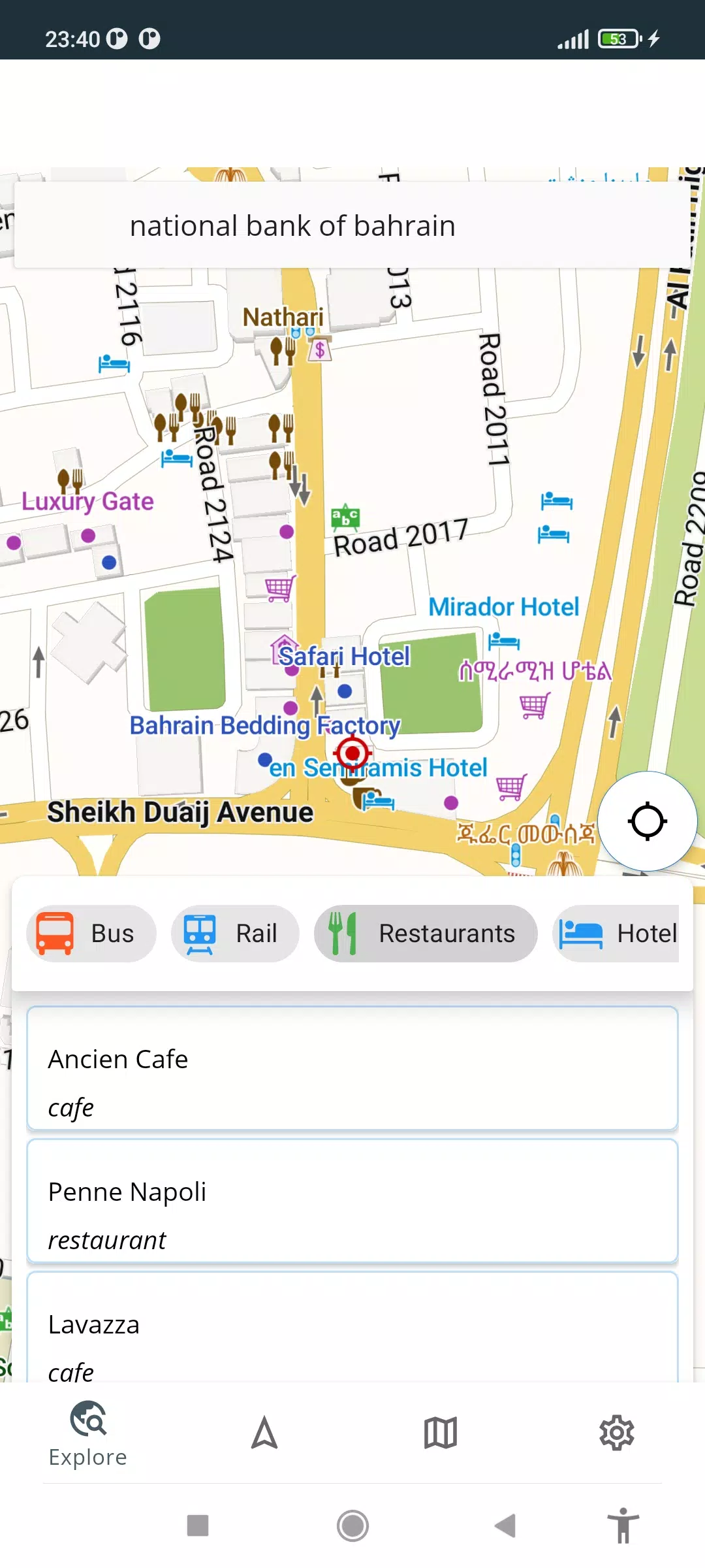 Bahrain Offline Map Screenshot1