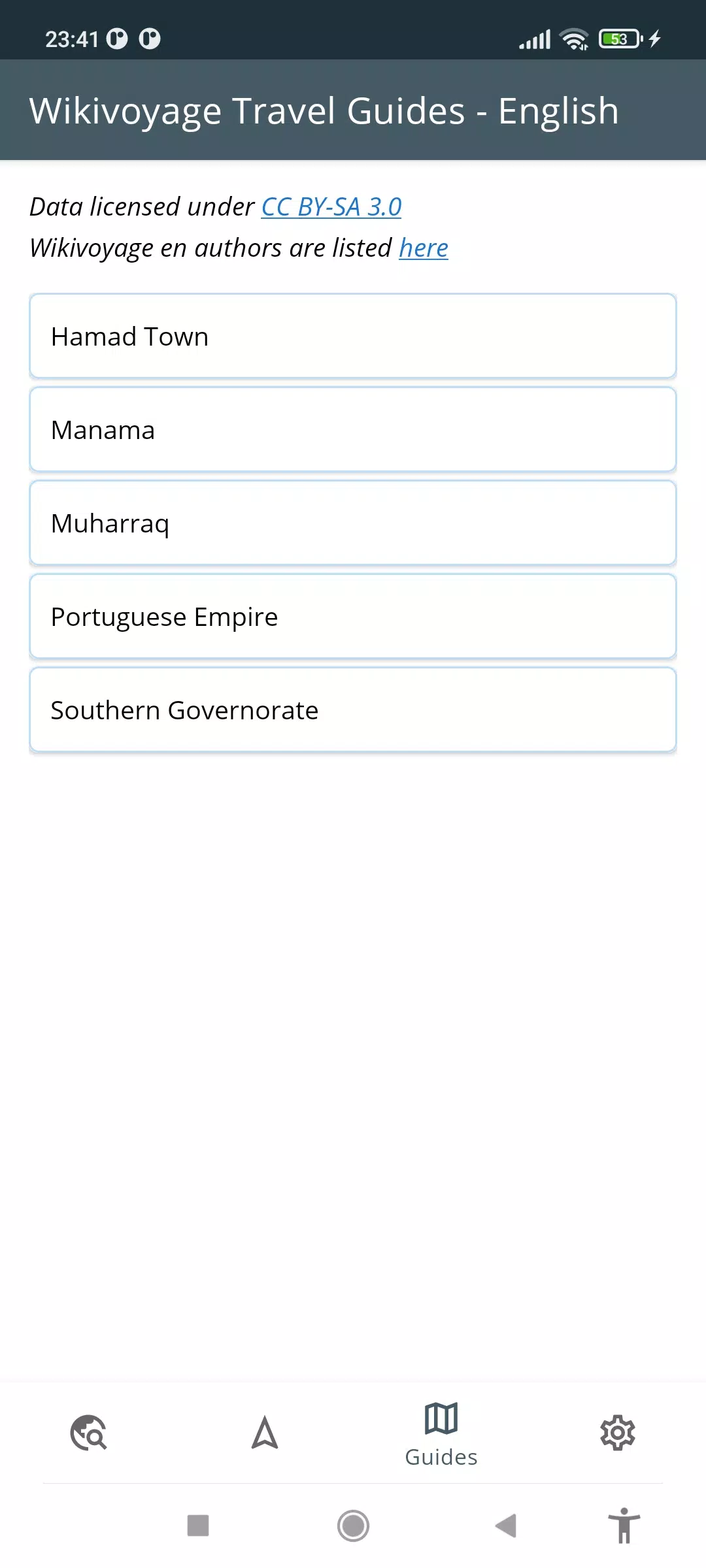 Bahrain Offline Map Screenshot3