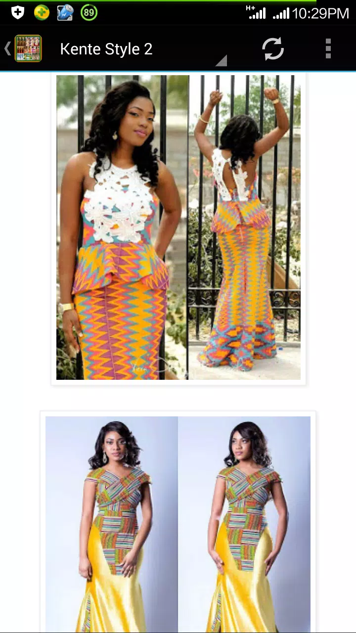 Ghana Fashion Screenshot8