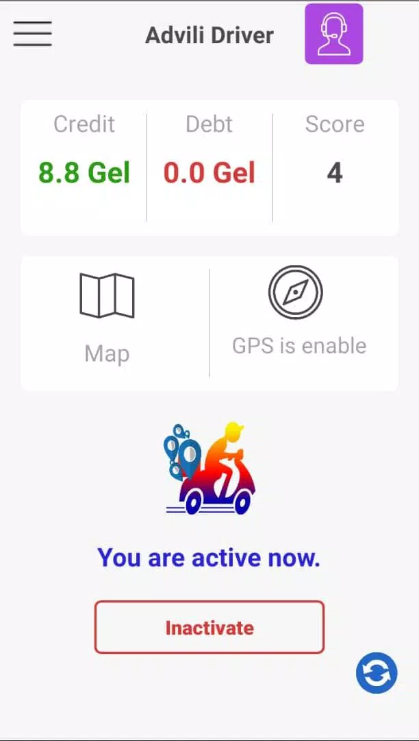Advili driver Screenshot3