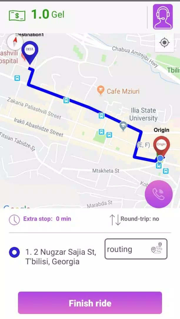 Advili driver Screenshot7