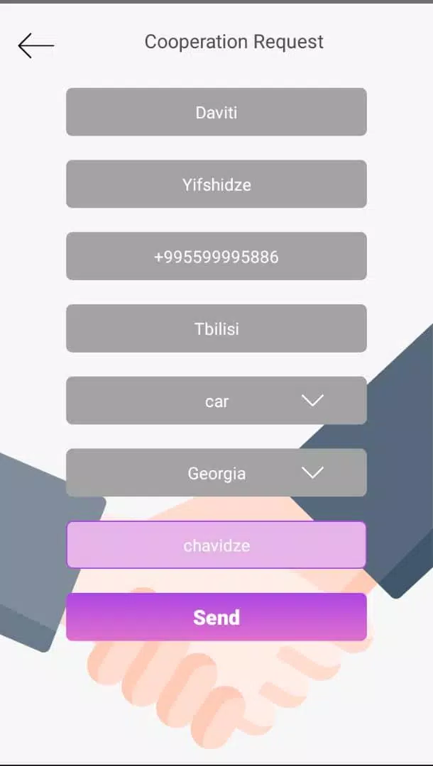 Advili driver Screenshot1