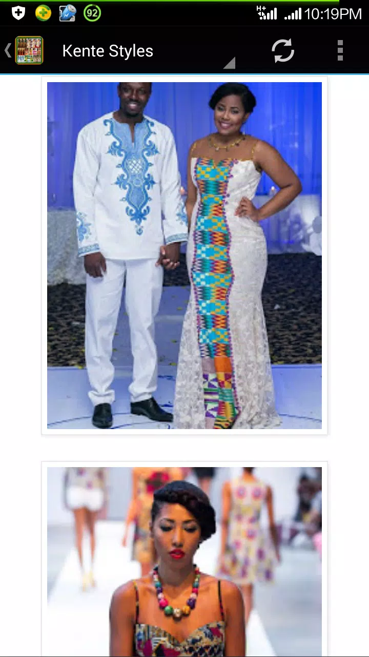 Ghana Fashion Screenshot1