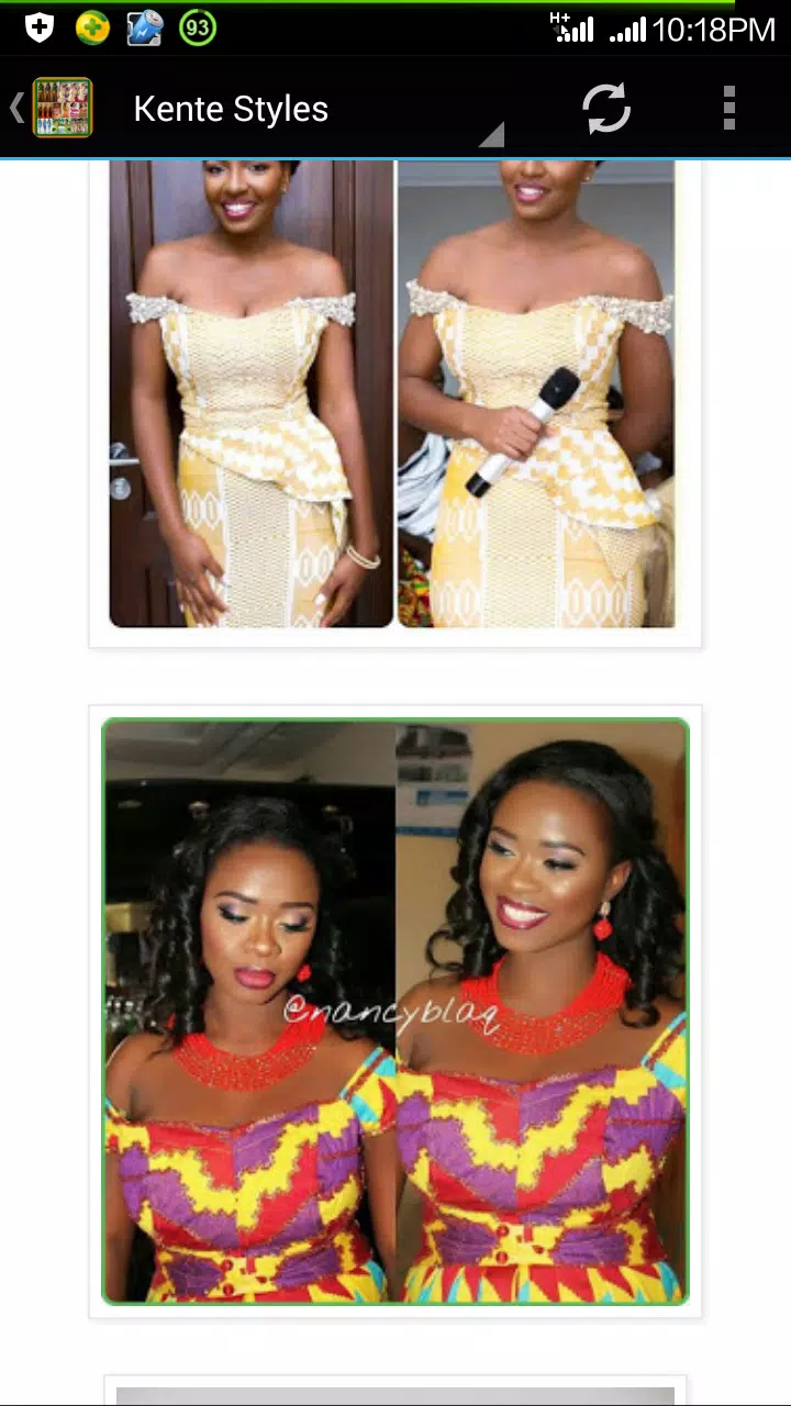Ghana Fashion Screenshot2