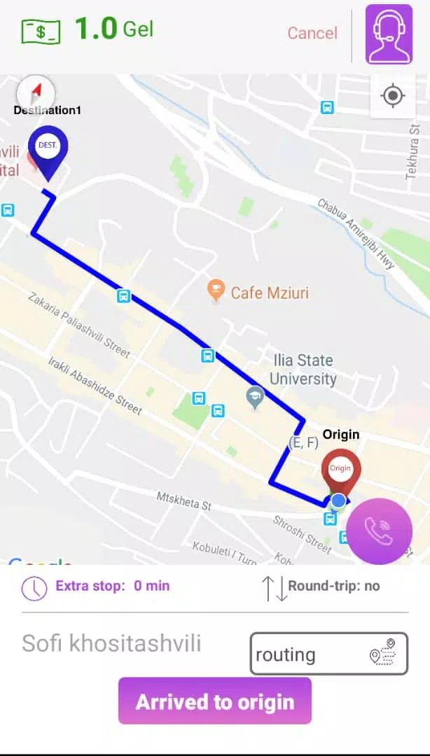 Advili driver Screenshot6