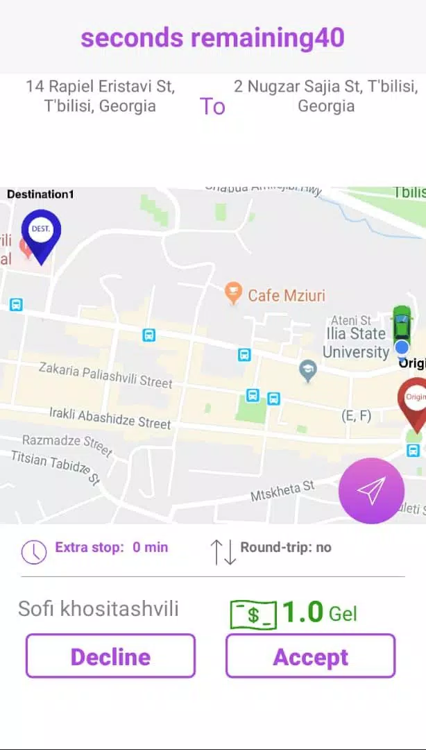 Advili driver Screenshot4