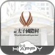 太子國際村 Apk