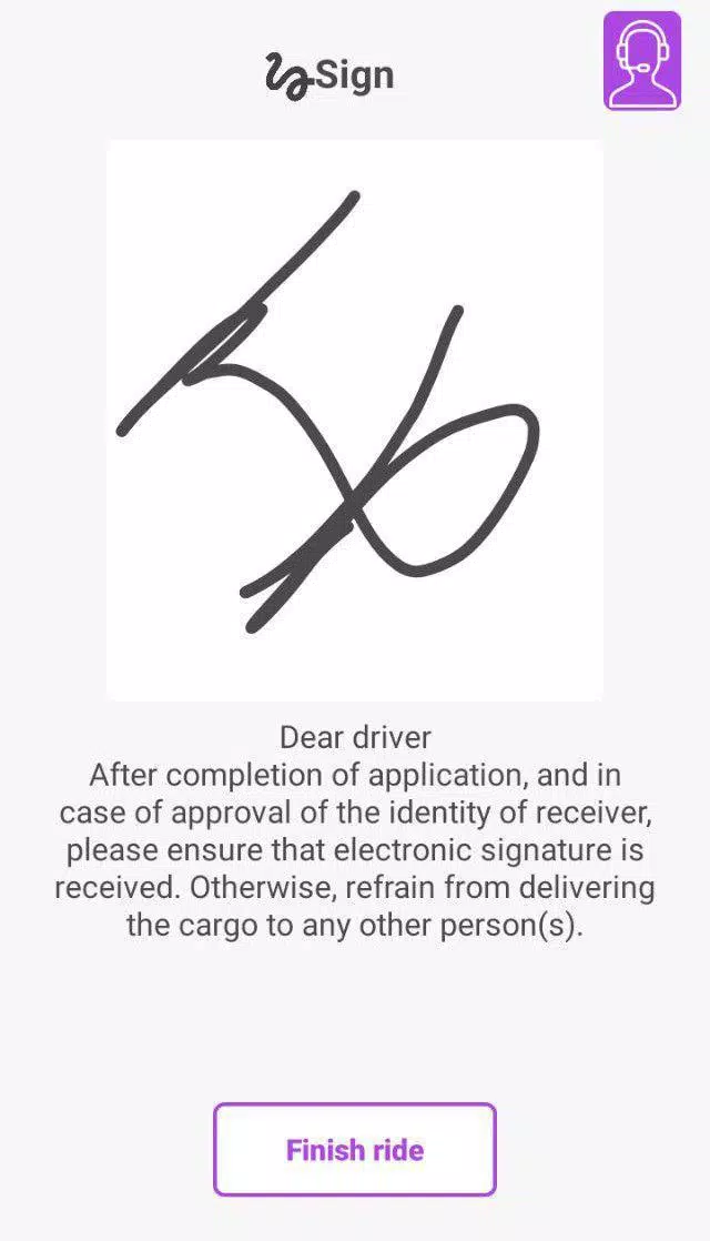Advili driver Screenshot8