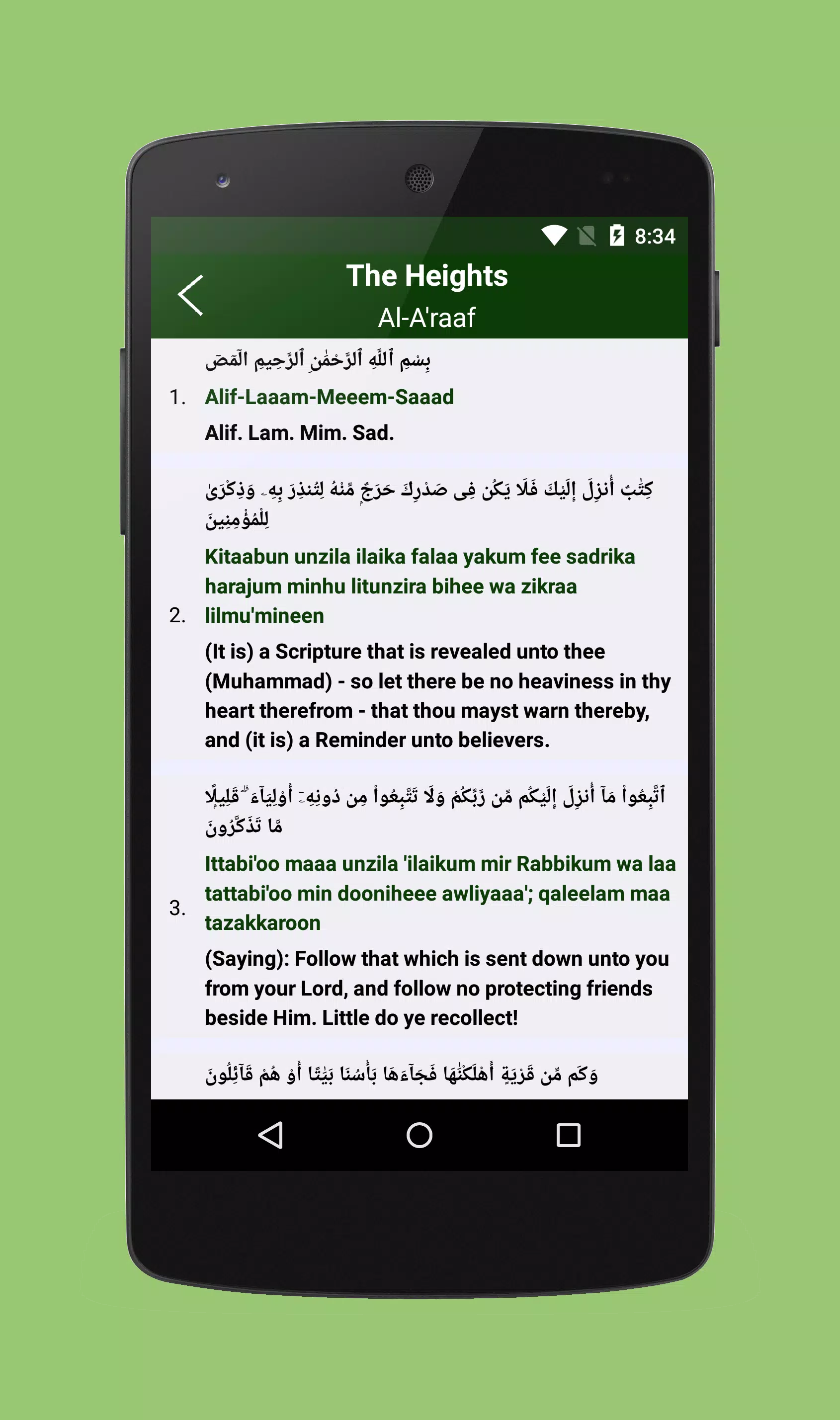 Namaz Pro Screenshot4