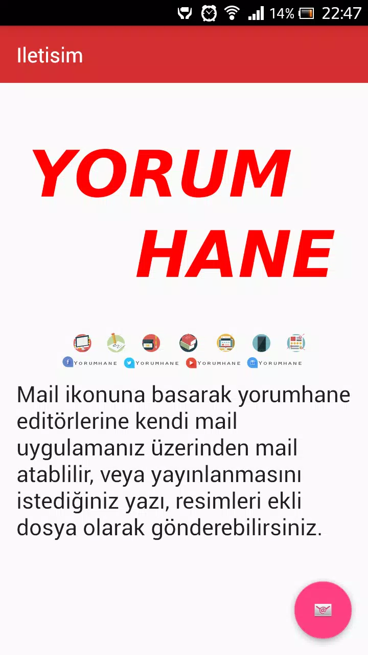 Yorumhane Screenshot4