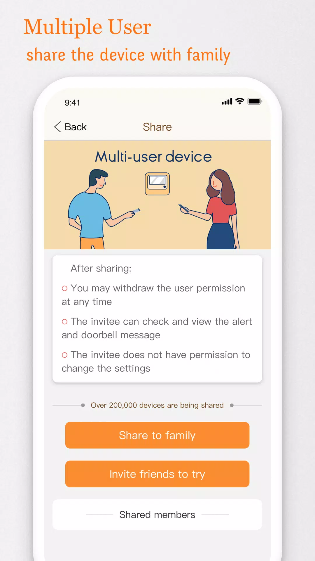 V-Doorbell Screenshot5