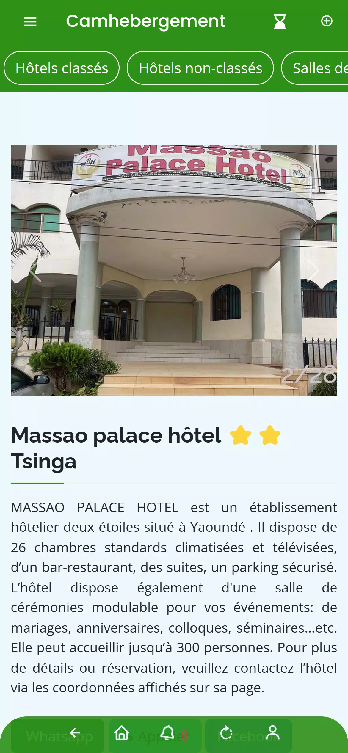 Camhebergement Screenshot1