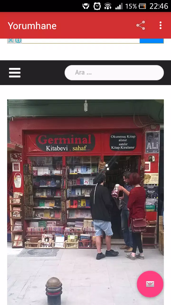 Yorumhane Screenshot1