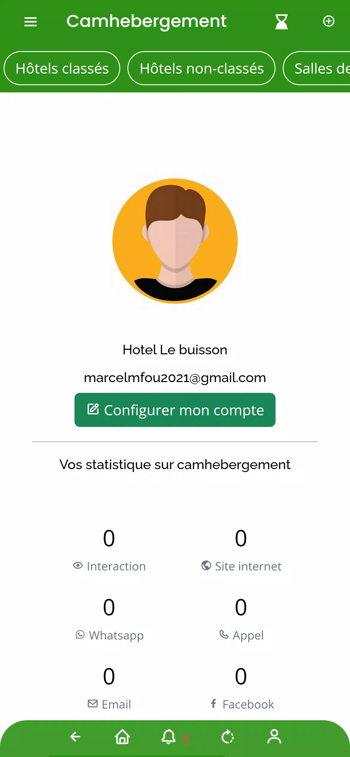 Camhebergement Screenshot3