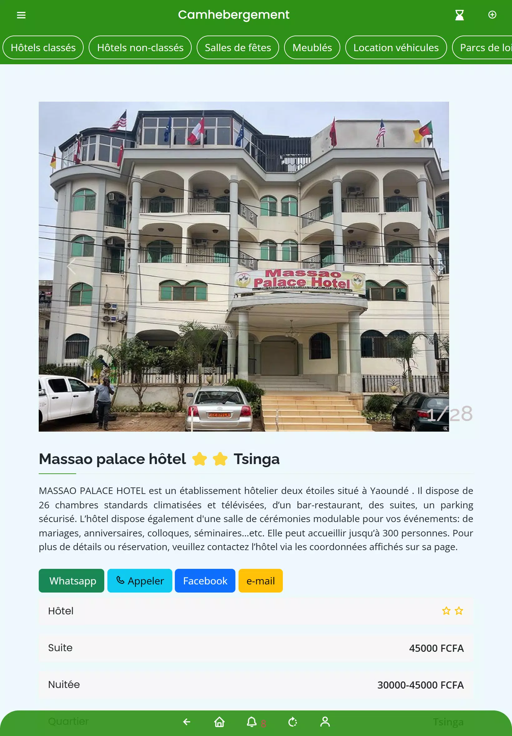 Camhebergement Screenshot7