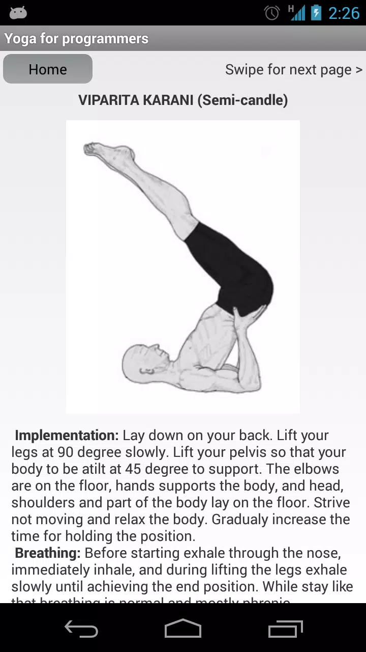 Yoga for programmers Screenshot1