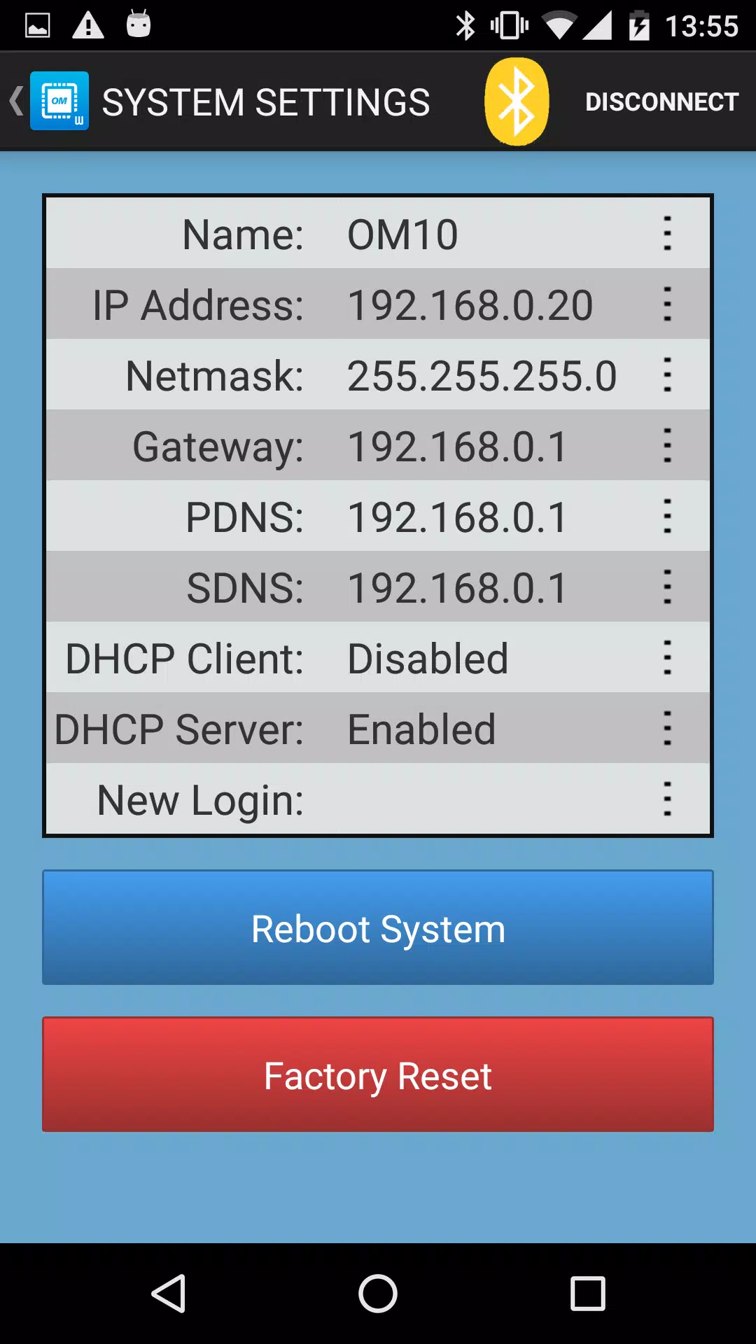 OM Manager Screenshot6