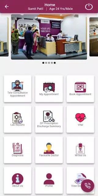 Miracles Patient Screenshot6