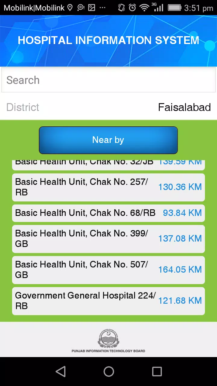 Hospital Information System Screenshot2