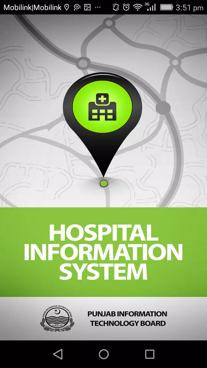 Hospital Information System Screenshot1