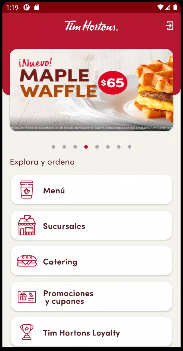 THMX App Screenshot5