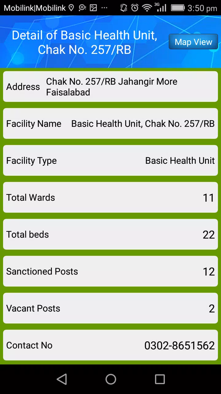 Hospital Information System Screenshot4