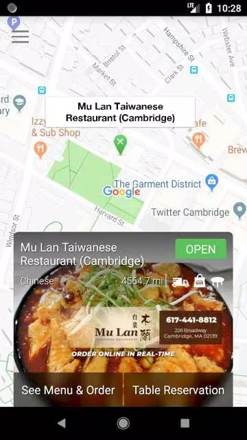 Mu Lan Cambridge Screenshot2