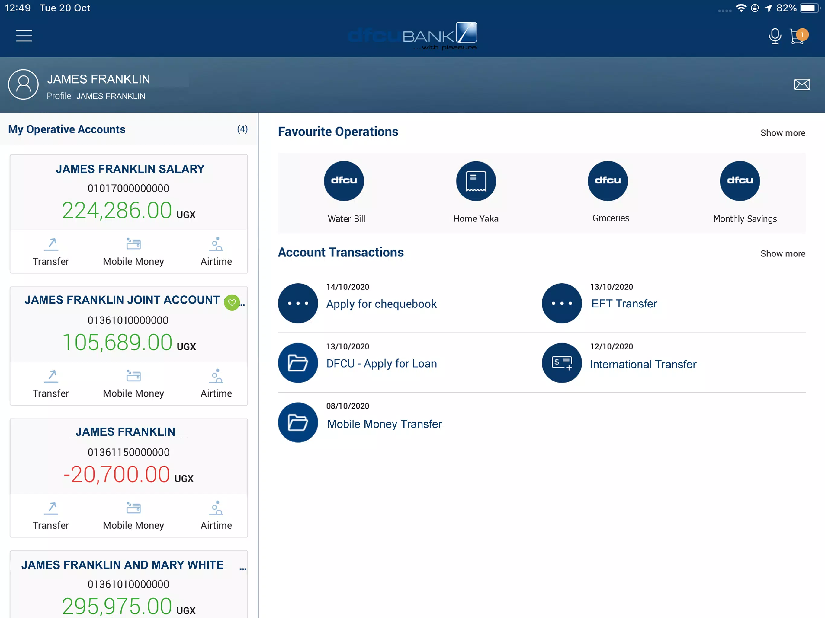dfcu QuickApp Screenshot6