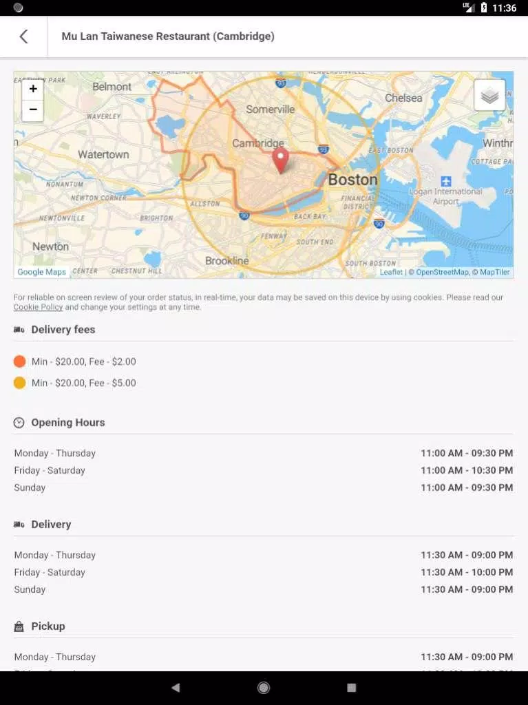 Mu Lan Cambridge Screenshot8